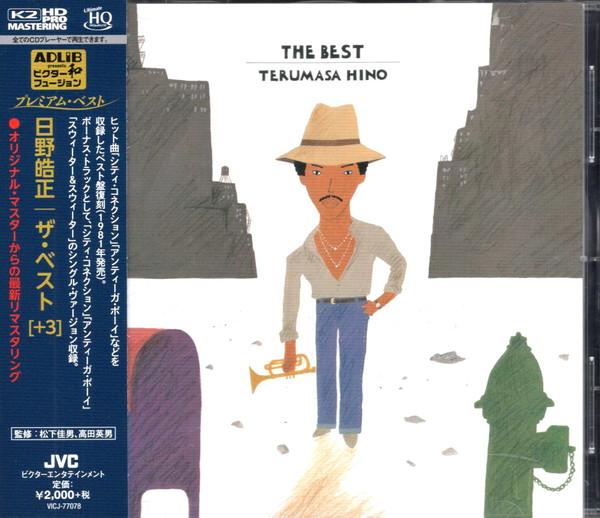 

CD TERUMASA HINO ADLIB presents Victor Japanese Fusi VICJ77078 Victor JVC 2018 Japan Obi Jazz