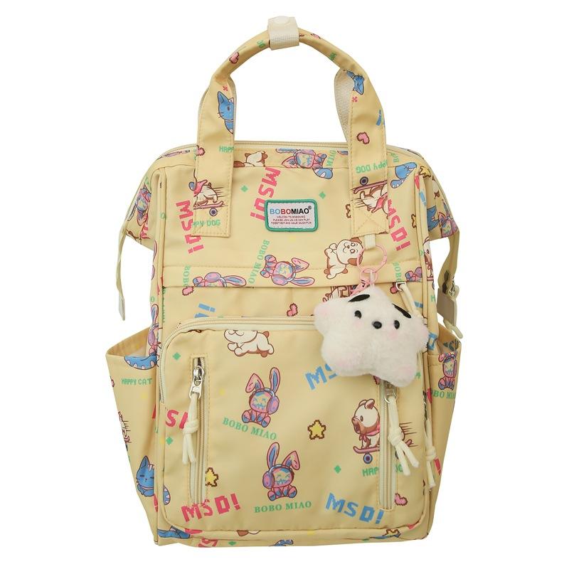 

Дорожный рюкзак с принтом граффити, легкий студенческий школьный женский рюкзак для компьютера жёлтый