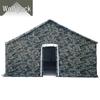 Conglang 98 Large Outdoor Camouflage Pole Tent