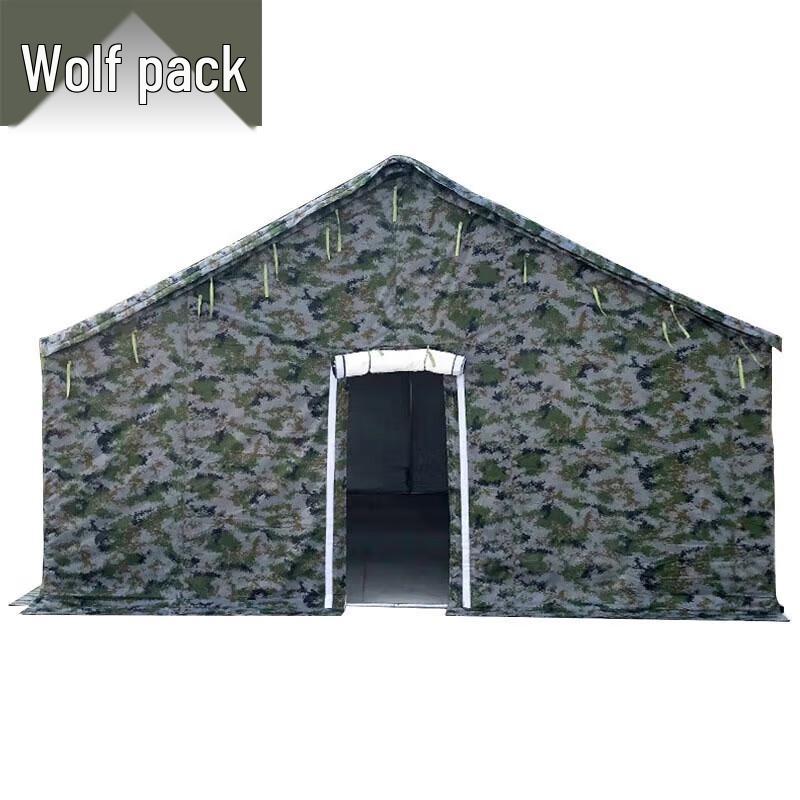 Conglang 98 Large Outdoor Camouflage Pole Tent