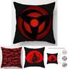Luxurious Anime Naruto Cushion Cover With Cartoon Logo For Stylish Home Decor