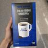 Ediya Forte Americano 1g x 100 Stk.