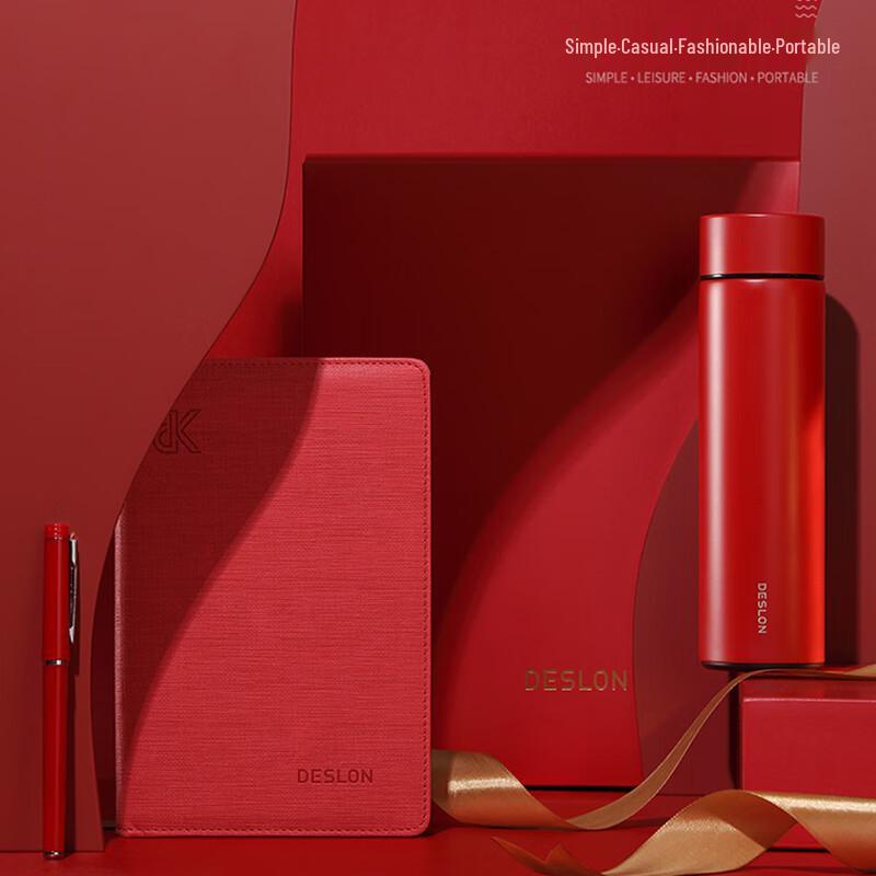 

Deslang Koi Thermos Cup Set