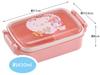 Skater My Melody Easy Music Lunch Sanrio for Made in Box, Design, 450ml, Antibacterial, Girls, Japan, RBF3ANAG-A