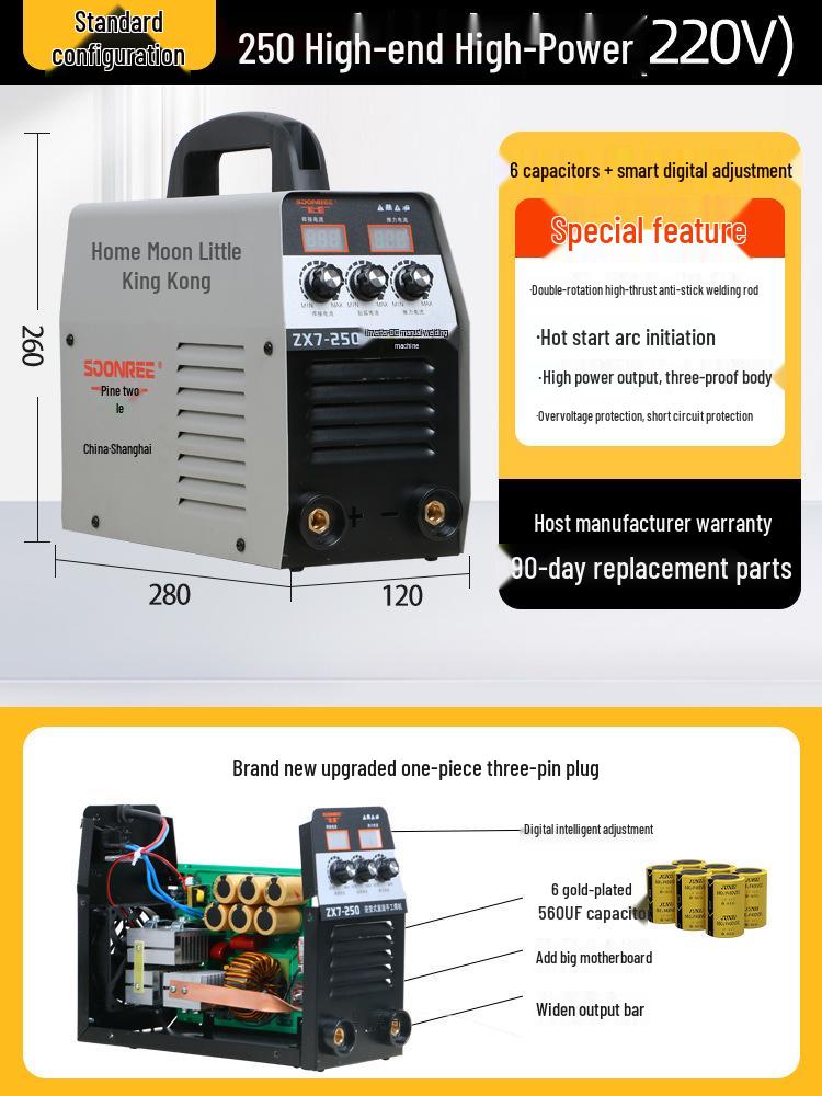 

Songle Dual Voltage Automatic Household Welder