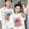 MINISO Summer Cute Cartoon Crayon Shin-chan & Sakurada Nini Print Couple T-shirt For Men Women Cotton Tees Casual Fashion Tops