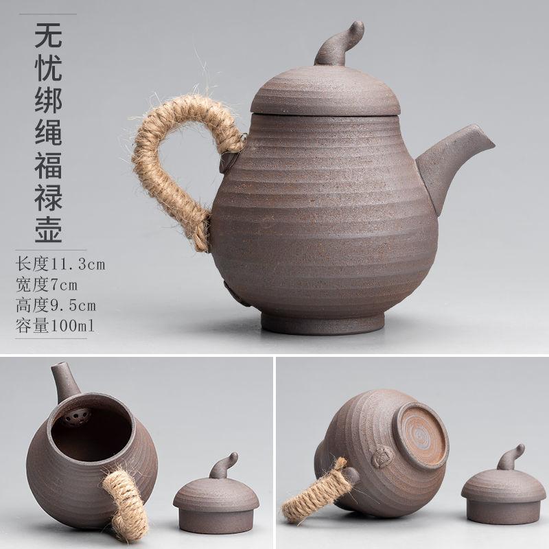 Japanese-Style Handmade Teapot - Retro Coarse Pottery Stoneware, Portable Ceramic Teaset for Kungfu Tea