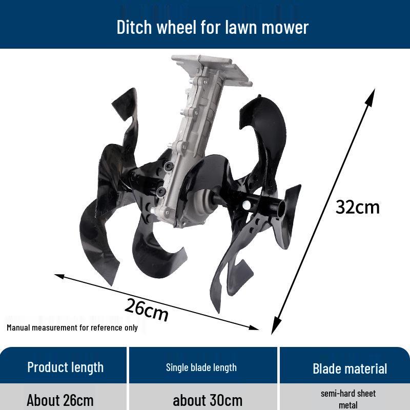 

Насадки для газонокосилки: Прямой нож, Косой нож, Колесо для рыхления почвы, Колесо для копания канав, Прополочное колесо, Колесо для глубокой обработки почвы, Универсальный.