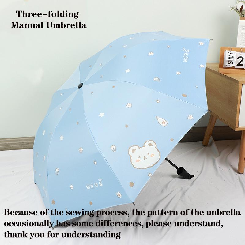 

Ветрозащитный складной зонт, зонт от солнца, Милый медвежонок, Автоматический зонт, Блокировка УФ-лучей и затенение, Портативный для путешествий, Подарок