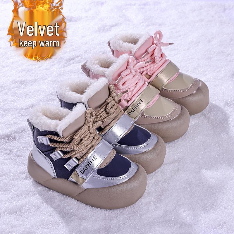 2025 Kids' Trendy Velvet Cotton Snow Boots for Older Girls - New Winter Arrivals