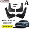 For jaecoo j7 phev fuel accessories 2025 Car wheel mudguard Fender ABS material chery tansuo 06 2024 Modified parts