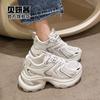 Mesh fried street thick-soled silver dad shoes women's 2025 autumn new breathable heightening ins tide casual sports shoes