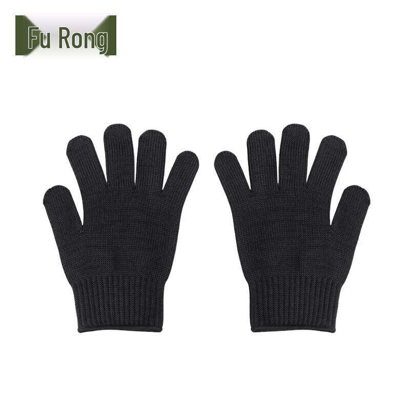 Furong Level 5 Cut-Resistant Security Gloves