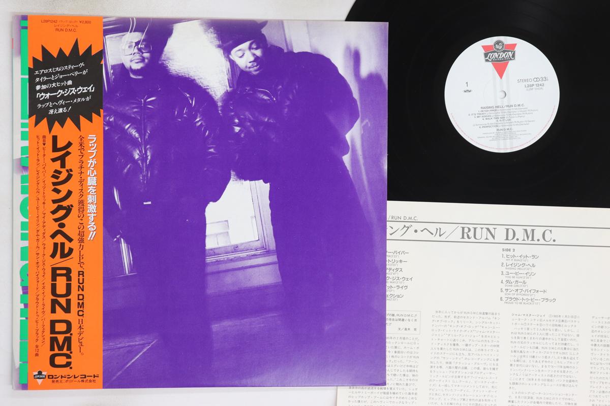 

LP Пластинка RUN DMC - Raising Hell L28P1242 LONDON 1986 Япония Оби Рэп и Хип-хоп/R&B Б/У