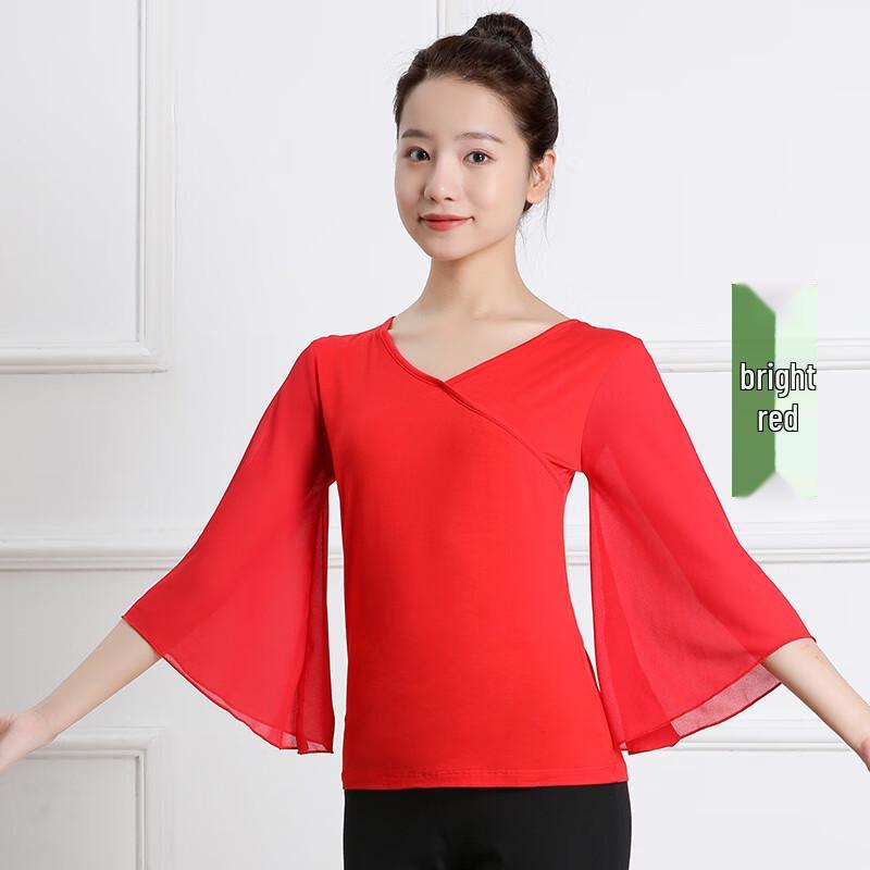 Zuoduofei Modal Chiffon Flare Sleeve Dance Top M-4XL