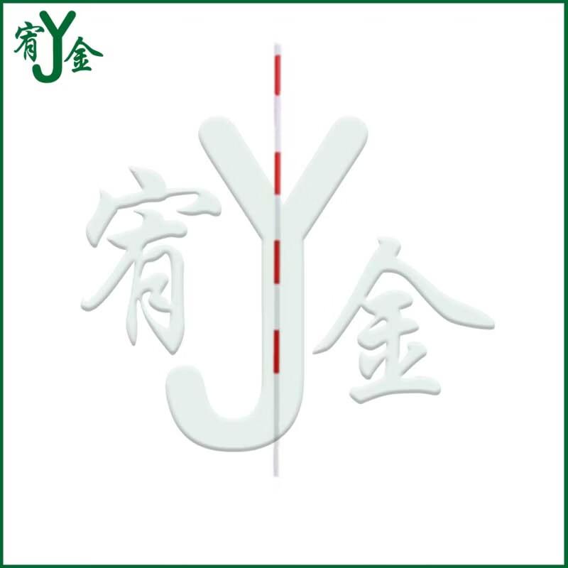 Driving Training Reversing & Slalom Poles