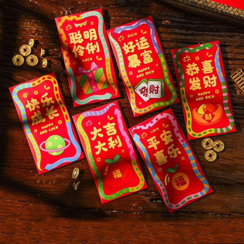 6PCS Red Pocket Luck Money Envelopes Vintage Money Pocket New Year Red Envelope  Spring Festival