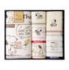 Nishikawa Snoopy Towel Gift Set, 31x38x6cm, Washable, "Thanks Your Hearts," Made In Japan, TT81500605