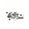 Vintage Metal Coffee Bar Sign, Rustic Wall Decor for Home Kitchen Coffee Shop Restaurant, Hanging Plaque for Cafe Porch Study Room
