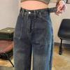 Calças e saias – Calça jeans