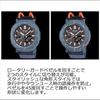 Casio Pro Trek Hiker Line Bluetooth Tough Solar Biomass Plastic Men's Watch Brown