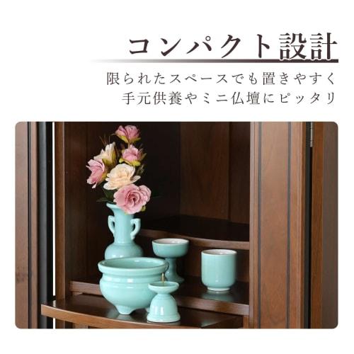 Yamako Buddhist Altar Set, 5-Piece Ceramic Set (Celadon, Blue Background) with Incense Burner Ash and Momotaro Matches. Stylish, Modern, Made in Japan