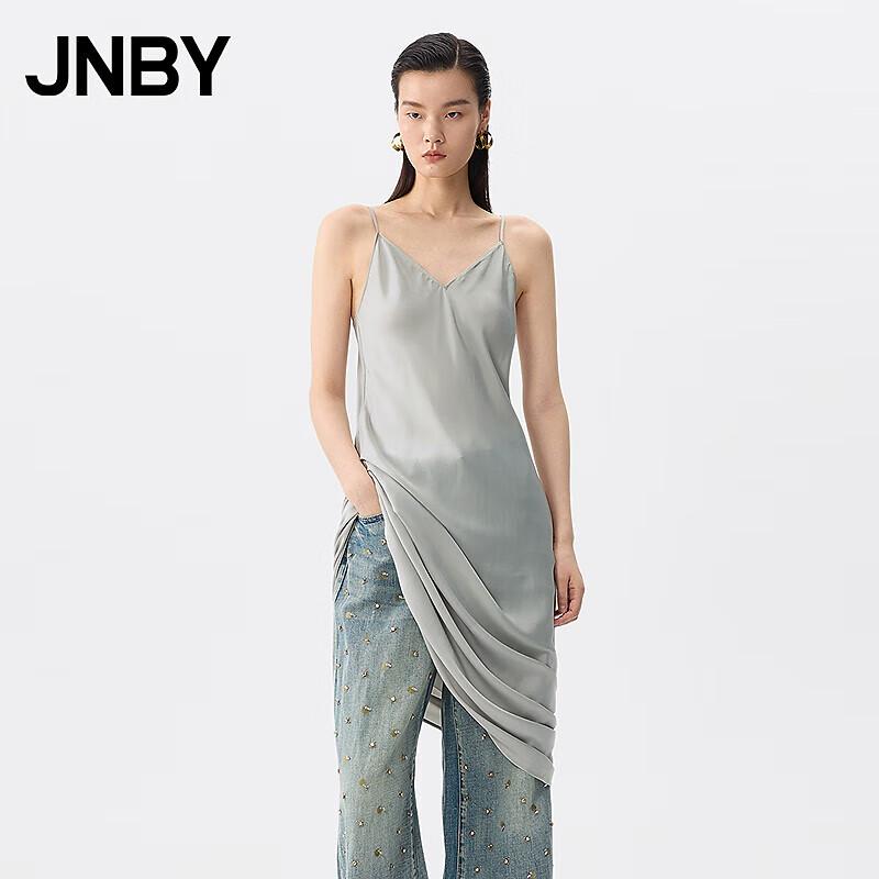 

JNBY Summer V-Neck Camisole H-Line Dress S