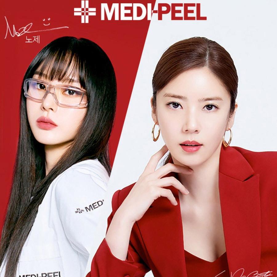 Medipeel Ampoule de luxe en or 24 carats 100 ml