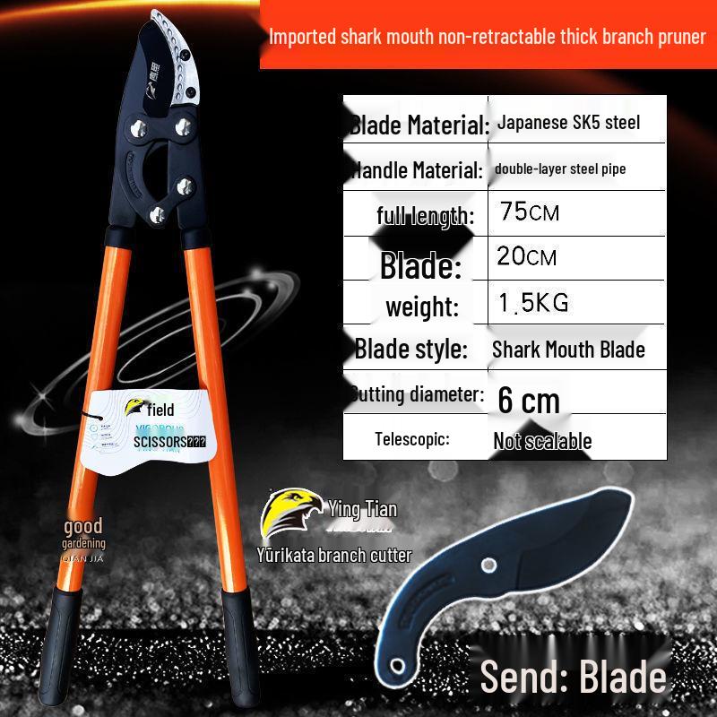 Black Fox Telescopic High Leverage Pruner for Cutting Thick Branches and Fruit Trees