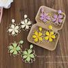 Straw Sunflower Colored Stud Earrings Female Dopamine Design Earrings Seaside Vacation Exaggerated Ear Jewelry