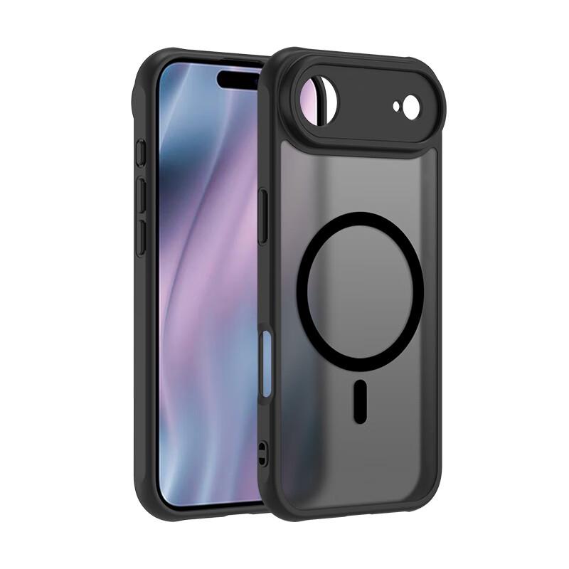 Kalaiao Matowe Magnetyczne Etui Antywstrząsowe Serii iPhone 17