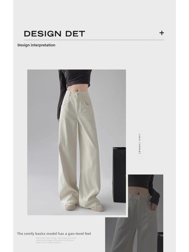 Women's White High-Waisted Wide-Leg Jeans: Autumn/Winter Retro American Style Loose Fit.