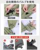 CAMDOOR High Inflatable Mat Insulating Aluminum TPU Silent Air Mat for Thickness SGS Can Be Used At Camping Sleeping In a Water Disaster Repair Tape