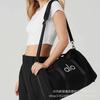Borsa da viaggio portatile con separazione asciutto/bagnato, borsa per sport e fitness, borsa a mano alla moda di grande capacità, borsa yoga