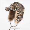 Unisex Fuzzy Leopard Print Beanie Hat With Ear Flaps Winter Warm Outdoor Cycling Cap