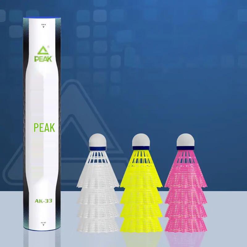 Peak Durable Nylon Badminton Shuttlecocks (12-Pack)