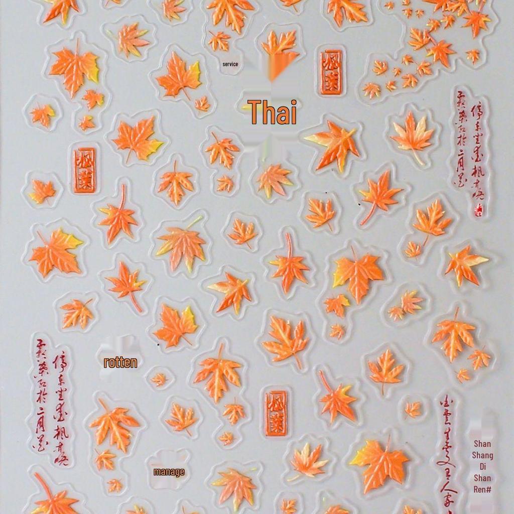 Vintage Herbst Ahornblatt 3D Nail Art Aufkleber