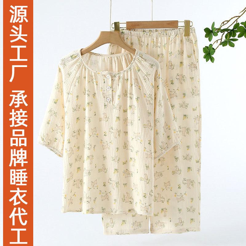 Women's summer pajamas sweet floral cotton yarn short-sleeved cropped pants round neck thin loose and can be worn outside the home