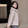 Hooded Down Jacket Women's Winter New Fashion and Thin Casual Age Reduction Light and Thin Warm Short Jacket