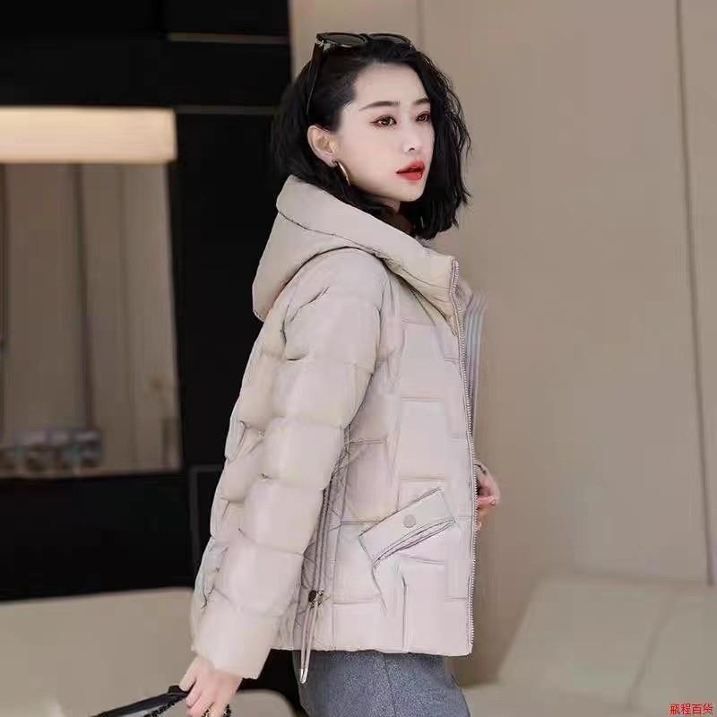Hooded Down Jacket Women's Winter New Fashion and Thin Casual Age Reduction Light and Thin Warm Short Jacket