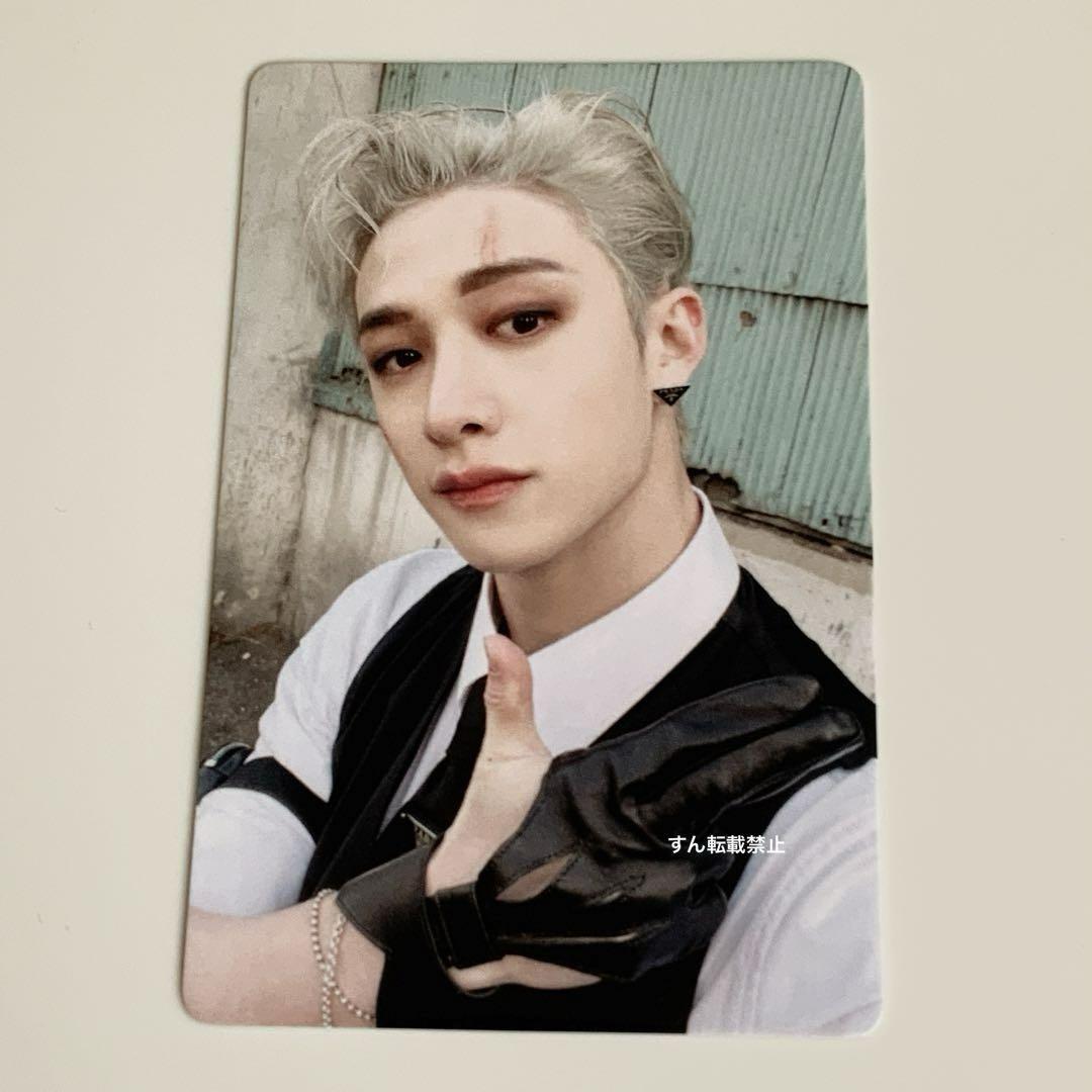 

[USED] straykids withfans bangchan bonus trading card chinese sukiz