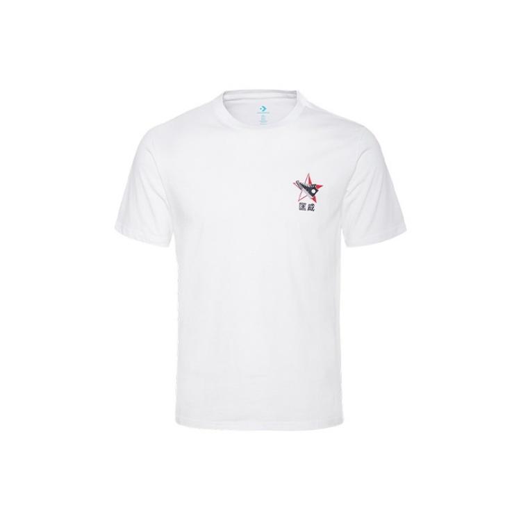 Men s Converse Pattern Sports Short Sleeve White 10018488-A01 L