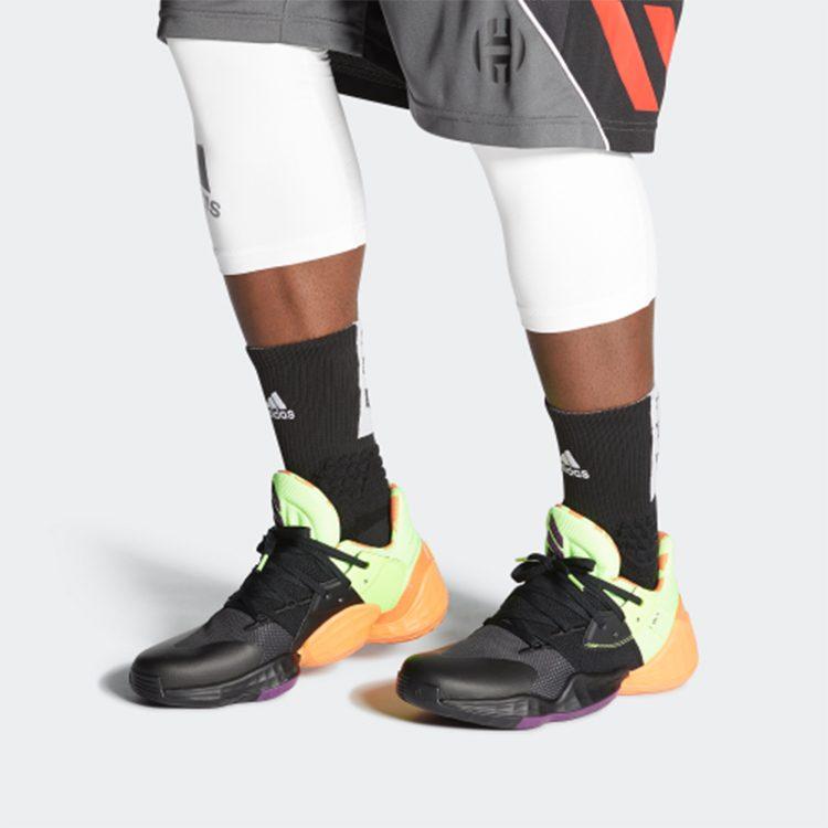 adidas Harden Vol. 4 Gca 'Black Amber Tint' FV4711