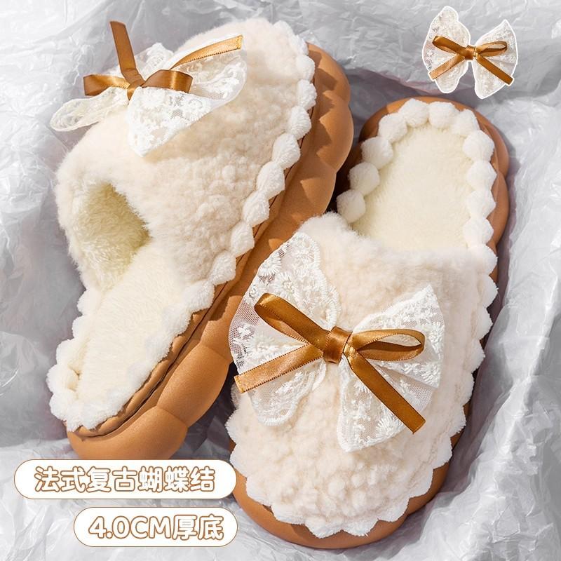 Step on shit cotton slippers 2025 new autumn and winter home indoor thick-bottomed plush warm wool slippers