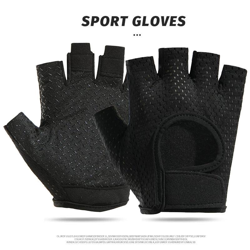 

Weight Lifting Gloves Full Palm Protection, Workout Gloves for Gym, Cycling, Exercise, Breathable, Super Lightweight for Mens An S