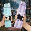1PC Piano Keyboard Sheep Silhouette 750ml Color Plastic Sports Water Bottle Leakproof Flip Straw Lid Suitable for Sports Office Home Use