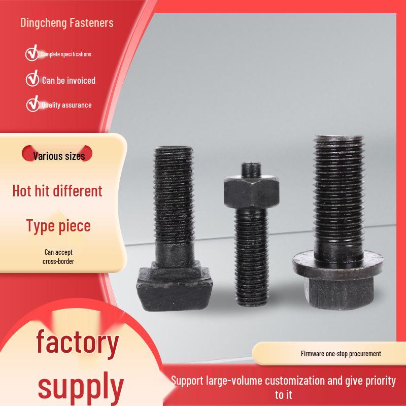 High-Precision Custom CNC Lathe Nuts & Bolts