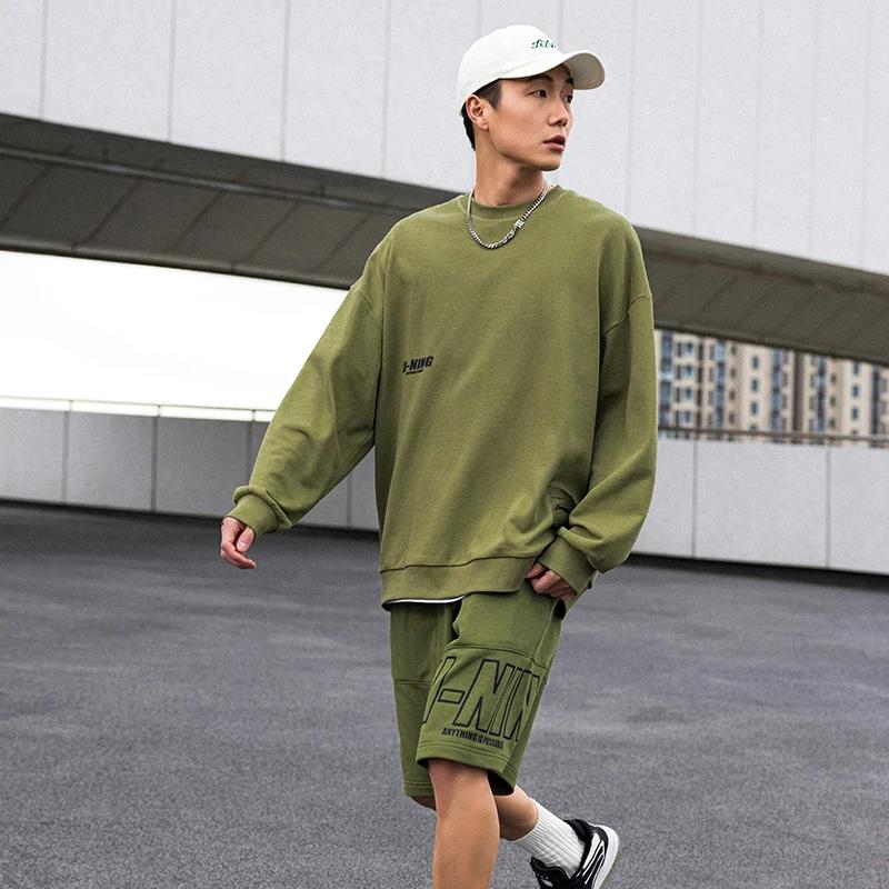 Li Ning Sports Fashion Collection Sweatshirt Men's Green AWDT683-4