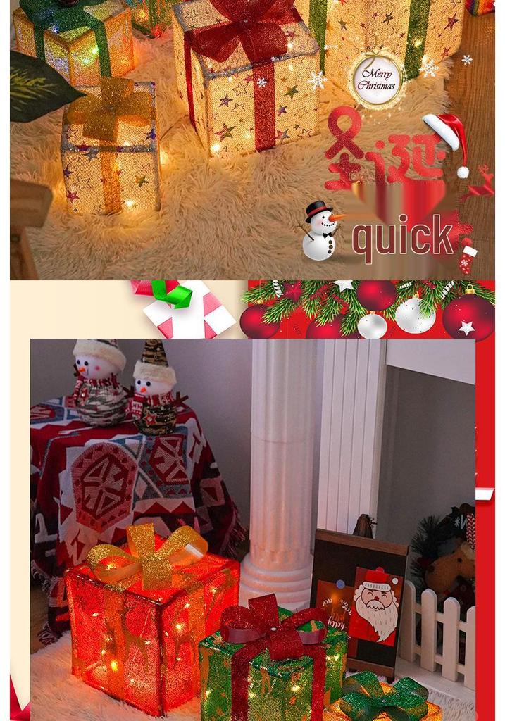 Cross-Border Christmas Luminous Gift Box Set: Outdoor Decorative Lights for Courtyard & Mall Display