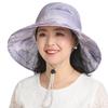 Middle Aged and Elderly Women's Hats Spring and Summer Mothers' Sun Protection Hats Fisherman Hats Breathable Hats
